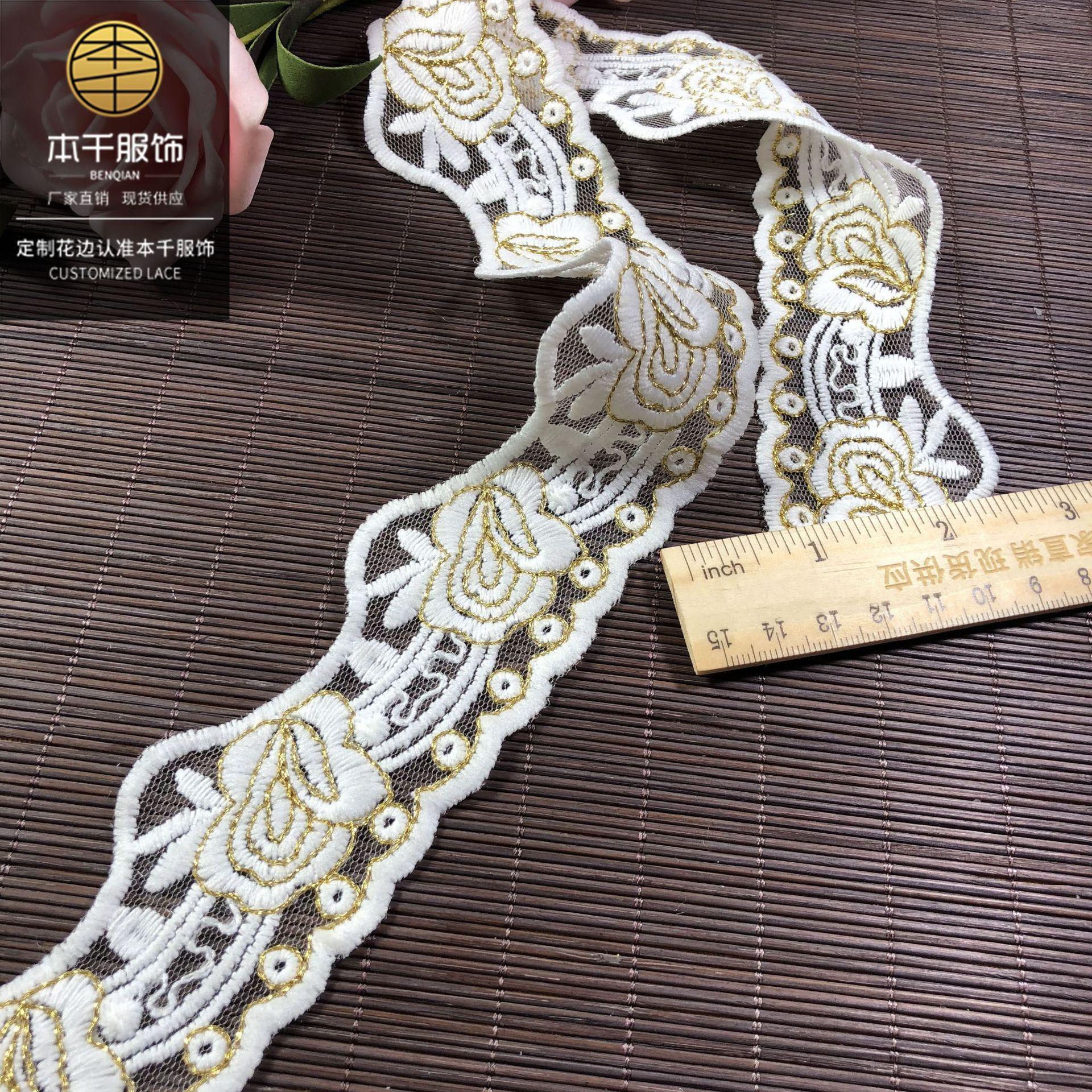 2020-04-03 231312 拷贝