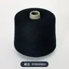 Rongrun (50 gramos) Mezcla de Cachemira 2/26 Hilo 30% Cachemira 70% Lana Hilo de Cachemira 9G/12G