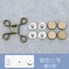 Herramienta para ceñir la cintura sin coser, Ajustador de cintura de jeans desmontable, Botón de metal ajustable para ceñir la cintura