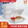 Lonchera desechable al por mayor, caja de embalaje unida de plástico de grado alimenticio, caja de refrigerio cuadrada, lonchera para llevar, lonchera de gran capacidad