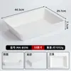 Plato Rectangular para Comida Cocida de Melamina, Plato para Platos Fríos, Plato Rectangular para Brochetas de Comida Guisada, Plato Comercial para Exhibición de Comida Guisada y Carne, Plato para Exhibición de Comida de Pato