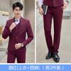 Traje profissional de outono e inverno para homens e mulheres, manga longa, uniforme para caixa de chá, hotel, recepcionista de hotel, supervisor, roupas de trabalho