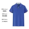 Ropa de Trabajo de Socorrista Camiseta Personalizada con Logotipo Parque Acuático Zona de Juegos Gimnasio Manga Corta Ropa de Trabajo de Entrenador de Natación