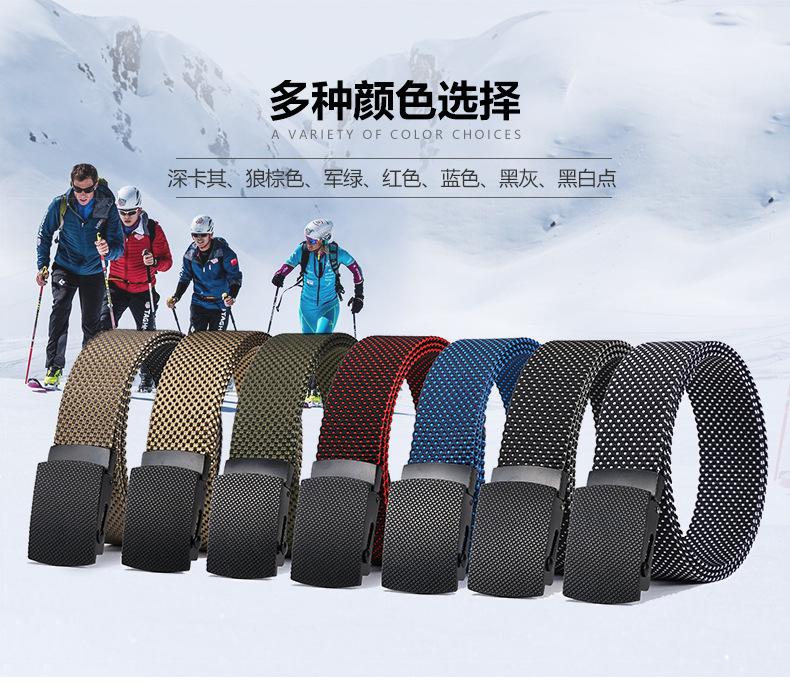 韦东休闲皮带9_02