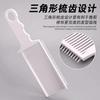 Nuevo Peine para Barbería de Hombre, Peine de Cabeza Plana, Peine para Maquinilla, Peine para Cortar el Cabello, Peine Antiestático, Peine Blanco Pequeño, Peine Auxiliar para Posicionamiento