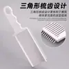 Pente para Cabeça de Barbeiro Masculina Pente de Cabeça Plana Pente para Máquina de Cortar Cabelo Ferramenta Auxiliar de Cabeleireiro Pente de Limite Pente Pá para Aparar Estilizar Gradiente