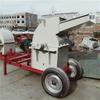 Molino de material de hongo trituración de materiales medicinales en polvo Máquina de martillo al por mayor varias especificaciones Máquina de polvo de madera con pantalla