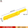 Molde de Plástico de Melamina para Pasta de Camarones para Restaurante de Hot Pot, Herramienta Creativa de Emplatado Estilo Japonés Comercial, Gadget para Hacer Albóndigas
