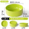 Tazón Pequeño de Imitación Porcelana de Melamina para Uso Comercial, Especial para Platos al Vapor de Liuyang, Tazón de Plástico para Cantinas y Restaurantes, Vajilla para Mesa de Condimentos de Hot Pot, Resistente a Roturas