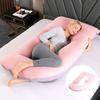 Almohada de Embarazo Amazon Protector de Cintura Almohada Inclinada para Dormir de Lado Almohada para Dormir de Embarazo en Forma de J Removible y Lavable Almohada de Embarazo Transfronteriza