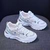 Nuevos Zapatos Deportivos para Mujer, Zapatos de Malla Transpirable, Zapatos Casuales Tipo "Dad Shoes" Versátiles de Suela Gruesa, Zapatos de Mujer de Moda, Modernos