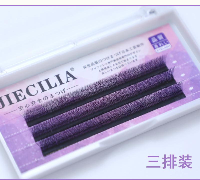 宝贝描述13