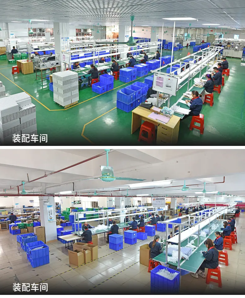 公司简介_09