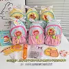 Presentes de Volta às Aulas, Presentes para o Jardim de Infância, Pequenos Presentes para o Dia das Crianças, Mochila Transversal, Conjunto Criativo de Lembrancinhas