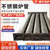Tubo de forno de aço inoxidável 304 tubo de aço de baixa pressão tubo de isolamento de lã de rocha tubo de forno de alta pressão tubo de aço tubo de trocador de calor