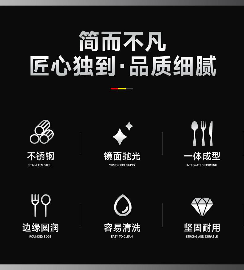 详情-兴豪-6_02