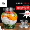 Frasco de Vidrio Sichuan para Verduras Encurtidas Engrosado con Tapa Interior Frasco Sellado para Encurtidos Frasco para Encurtidos Casero con Tapa