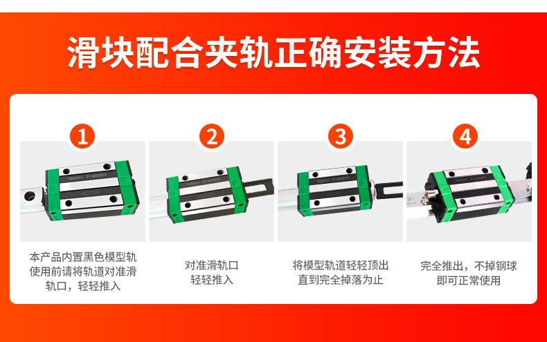 HG详情页-蓝色版_18