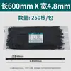 Bridas de nylon autoblocantes en negro y blanco, longitud 100 mm-1500 mm, bridas de nylon autoblocantes
