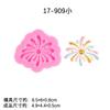 Molde de silicona para fuegos artificiales del Festival de Primavera de Año Nuevo, tamaño grande y pequeño, con forma de fuegos artificiales, para decoración de tartas, molde para fondant de chocolate