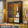 Armario de acero para dormitorio, uso doméstico, armario de puerta corredera, modelo popular nuevo, armario metálico colgante ensamblado, armario de almacenamiento de ropa