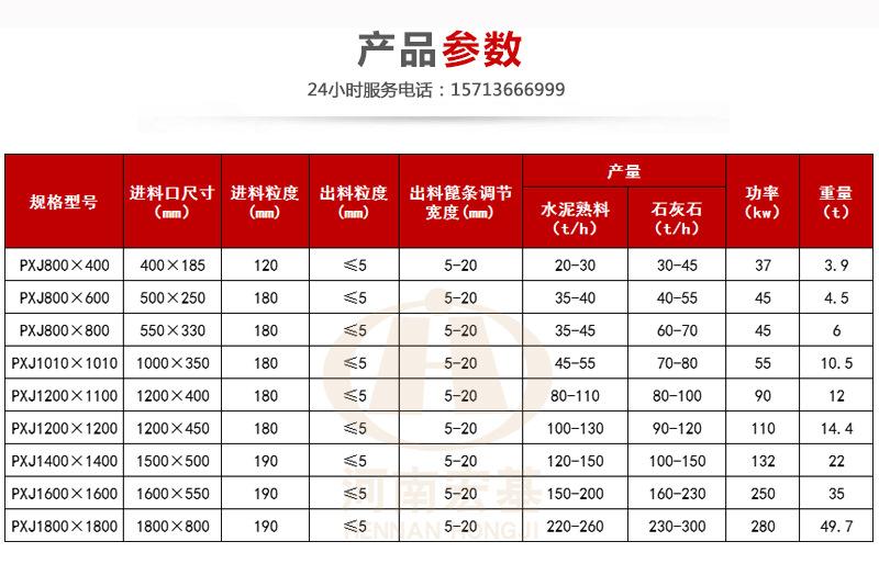 详情06.jpg