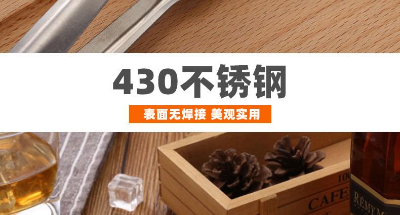 13946596140_110675460