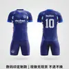 Conjunto de Uniforme de Futebol para Sublimação, Equipamento Completo Personalizado para Competição e Treinamento, Camisas Estampadas para Liga Universitária