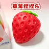 Novo produto transfronteiriço: Brinquedo Squishy de Morango, blocos de construção moldáveis, simulação realista de comida, bola feita à mão, rebote lento, brinquedo para sucção de dedo, não tóxico