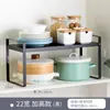 Estante de cocina retráctil para encimera, partición de gabinete, estante de capas, gabinete, almacenamiento de condimentos, estante para ollas, estante pequeño de escritorio