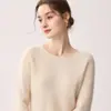 Suéter de cachemira 100% pura sin costuras de primera línea para mujer, dobladillo enrollado, cuello redondo, suéter base de punto simple para commuting, suave y pegajoso
