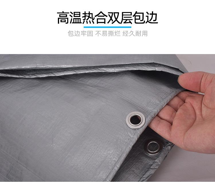 金仓140克双银详情页_08.jpg