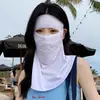 Mascarilla Facial Protectora del Sol, Estilo Ampliado y Ensanchado de Cobertura Total, Tamaño Grande Específicamente para Caras Grandes, Protector Solar, Protección UV, Protección del Cuello, Facekini