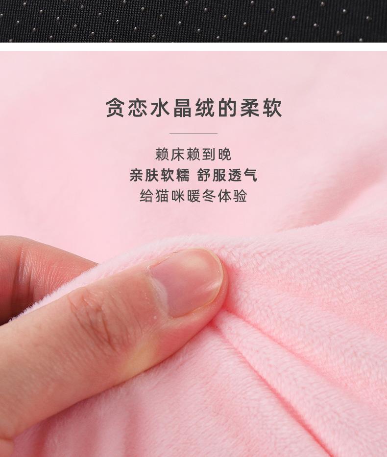 彩虹款婴儿床_05.jpg