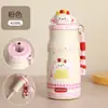 Taza infantil de acero inoxidable aislada con dibujos animados, con colador de té y pajilla, adecuada para niños y niñas, portátil para la escuela, para leche o agua