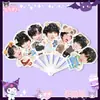 Wang Lujie 30% de descuento Abanico Plegable Merchandising de Apoyo para Conciertos Mismo Estilo Tiktok