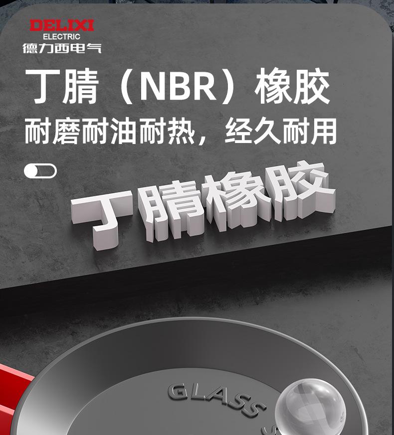 详情页_17.jpg