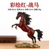 Enfeite de Cavalo de Latão para Sucesso, Decoração de Casa e Escritório, Decoração de Cavalo de Bronze Estilo Chinês, Artesanato em Bronze, Presente de Inauguração de Loja