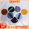 Esponja de Maquillaje para Polvos Compactos Big Dipper Huevo de Piña Tarta de Yema Húmeda y Seca Huevo de Belleza Sin Látex Esponja de Maquillaje para Polvos Compactos Mayoreo