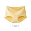 0023 Verano Hielo Seda Sin Costuras Línea Anti-Vergüenza 7A Seda Látex Entrepierna Antibacteriana Calzones Deportivos Yoga para Mujer