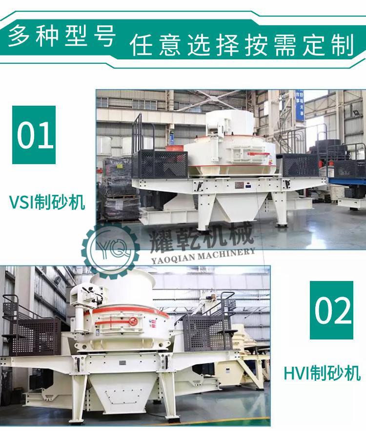 u=1887288453,2965924818&fm