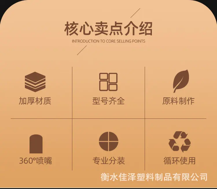 详情_02.jpg