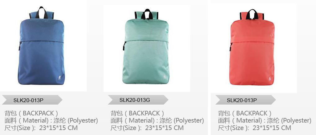 涤纶双肩背包定制