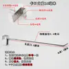 Yiwu lote gancho de aço quadrado gancho de prateleira de tubo quadrado gancho de prateleira de tubo quadrado cor aço inoxidável gancho reto prateleira de barraca gancho de joia