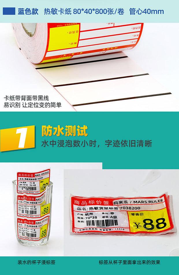 详情_09.jpg