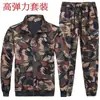 En Stock Uniforme de Entrenamiento de Alta Elasticidad para Hombre Tallas Grandes Holgado Ropa de Protección Laboral Ropa de Trabajo Top y Pantalón Casual Deportivo