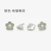 Botones de camisa de flor de cinco pétalos plateados, suéter, cárdigan tejido, botones decorativos para abrigo, botones de perla y pedrería con forma de flor