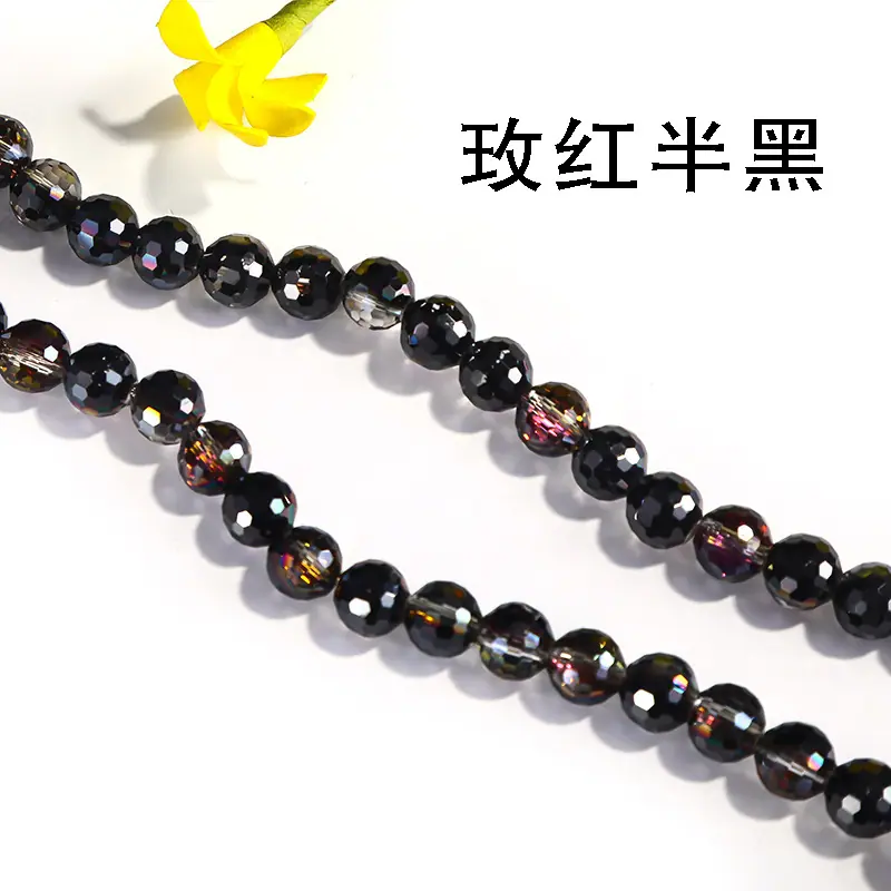 玫红半黑.jpg