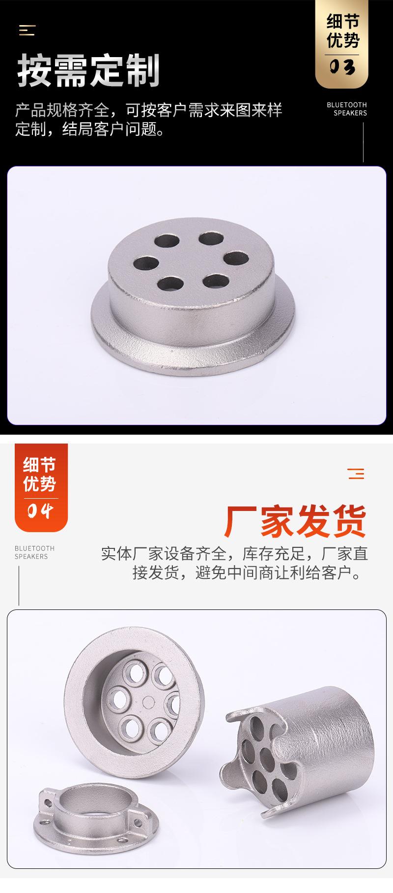 详情_06