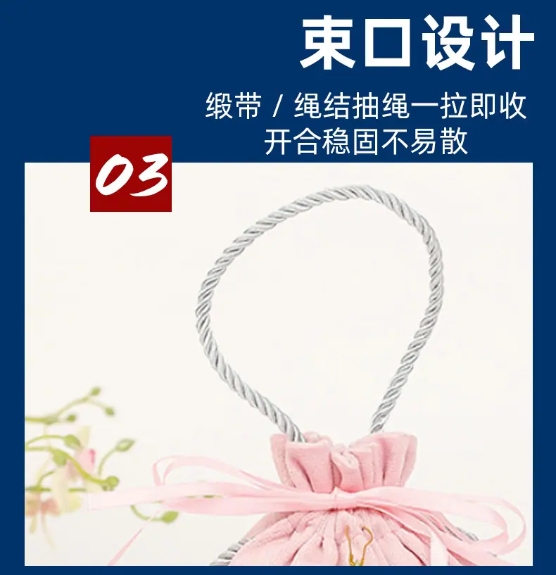 详情_10